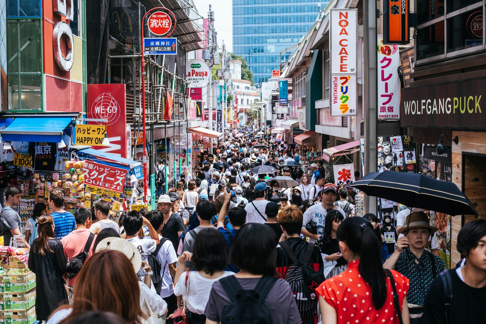 Tokyo street scene